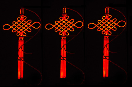 Chinese knot-shaped lightsの写真素材