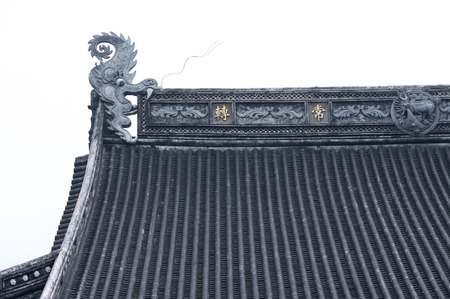 ancient building eaves