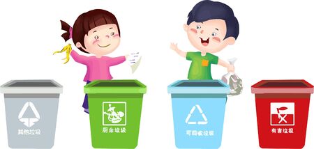 Flat children sorting and throwing garbageのイラスト素材
