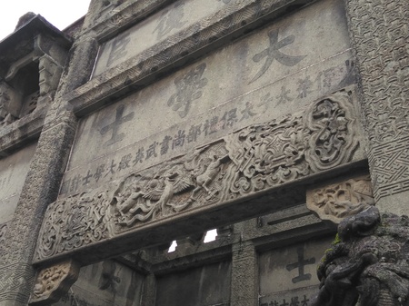 Xu Shihfang ancient town traditional building landscape viewのeditorial素材