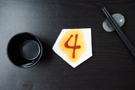 chilli paste formed into number of threeの写真素材