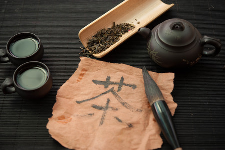 background of teaの写真素材