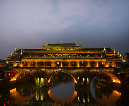 Phoenix Hongqiao Nightのeditorial素材