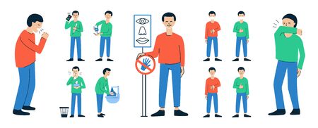 Set of isolated vector illustrations. Coughing, sneezing. Man with a fever calling a doctor. Washing hands. Personal hygiene. Do not touch eyes, mouth, nose. Healthy, smiling people. Face mask.のイラスト素材