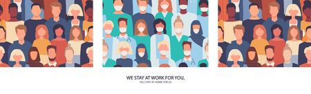 Vector set of seamless patterns. Modern society, medical staff. Endless texture, print, wallpaper, background. Thank you doctors, nurses. Motivation. We stay at work for you. Stay at home. Stay safeのイラスト素材