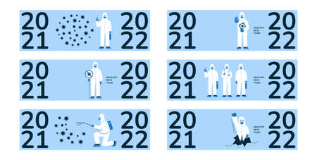 Vector set. Horizontal 2022 New Year banners posters design concept. Doctors nurses medical staff. Vaccination. Working in hospital. Disinfection decontamination hygieneのイラスト素材