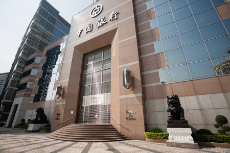 MACAU, CHINA - NOVEMBER 2, 2012  The building is the main office of the Bank of China in the central...