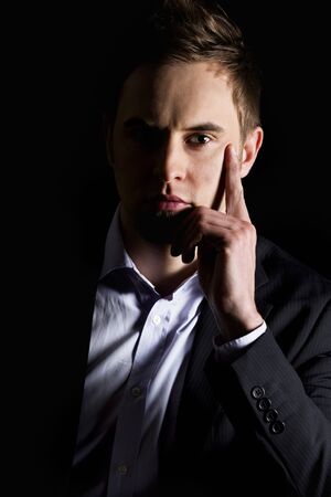 Portrait of serious business executive.の写真素材