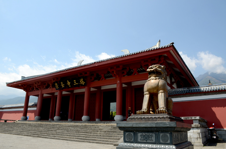 Yunnan Dali Chongsheng temple gateのeditorial素材
