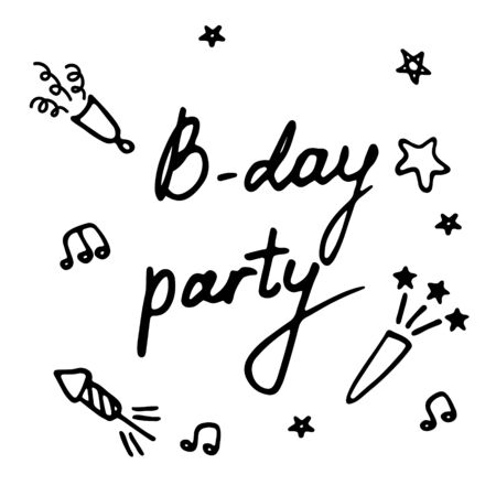 Birthday party. Happy b-day inscription. Hand drawn illustration. Vector graphicのイラスト素材
