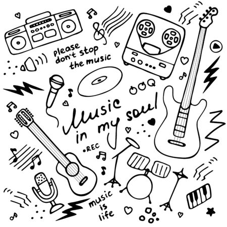 Set of musical emblem. Illustrations for digital and print. Musical icons set. Hand-written inscription Music in my soul. Vector graphicsのイラスト素材