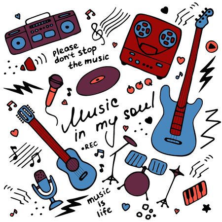 Set of musical emblem. Flat illustrations for digital and print. Musical icons set. Hand-written inscription Music in my soul. Vector graphicsのイラスト素材