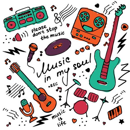 Collection of hand-drawn icons. Musical theme. Icons of musical instruments. Hand-written inscription Music in my soul. Vector graphicsのイラスト素材