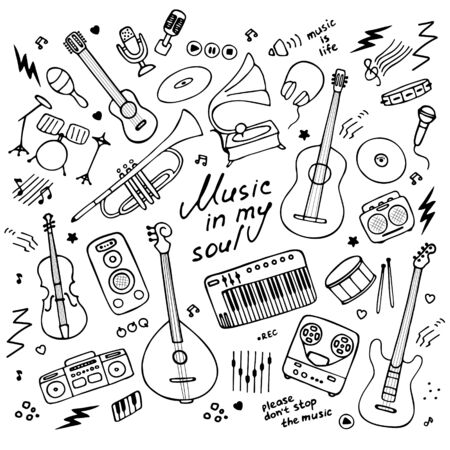 Music. Big set of icons for print and digital. Doodle elements of musical instruments. Hand written inscription Music in my soul. Vector graphicsのイラスト素材