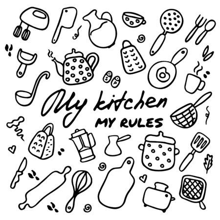 Doodle icons set of kitchen appliances and objects. Hand-drawn cooking items. Household appliances and housewares. Inscription My kitchen - my rules. Vector illustrationのイラスト素材