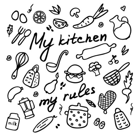 Big set of kitchen items. Doodle icons of kitchen appliances, devices for cooking, products and dishes. Hand drawn graphic. Inscription My kitchen - my rules. Vector illustrationのイラスト素材