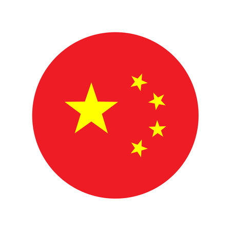 china rounded vector icon, chinese national flag colorsのイラスト素材
