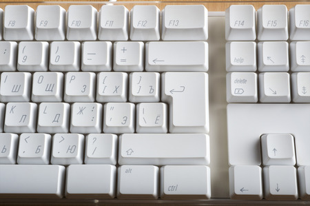 Modern plastic keyboards for computer