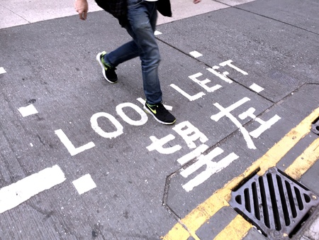 Walking legsの素材