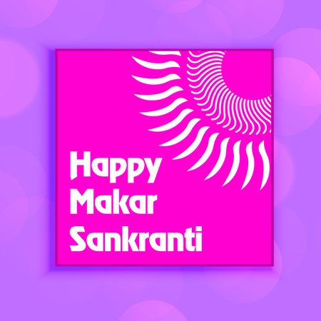 Spiral in the Sky: Celebrate Makar Sankranti with a Vibrant Kite Vector, Embrace the spirit of Uttarayan with a vibrant kite vector! The stylized kite design, a spiral pattern, capのイラスト素材
