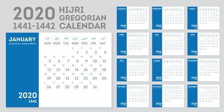 1441-1442 Hijri Calendar and Gregorian calendar year 2020. Week starts from Sundayのイラスト素材