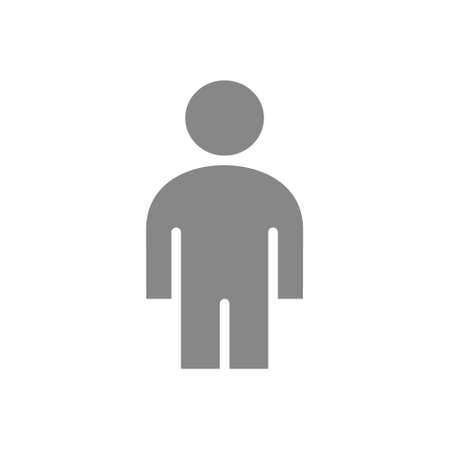 User profile gray icon. Man profile, employee symbolのイラスト素材