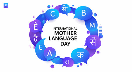 Colorful typography circle with International Mother Language Day textのイラスト素材