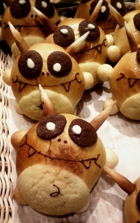 Very cute alien bun の素材