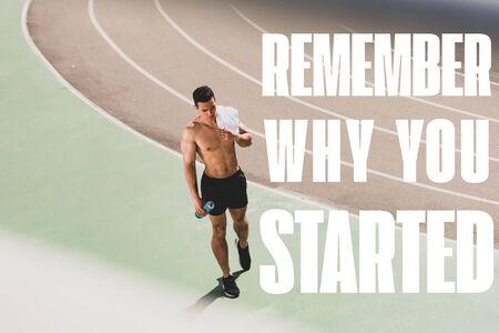 full length view of mixed race sportsman holding towel and sport bottle at stadium with remember why...