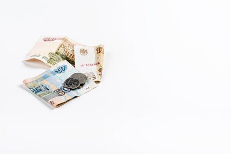 selective focus of russian rubles and coins isolated on white