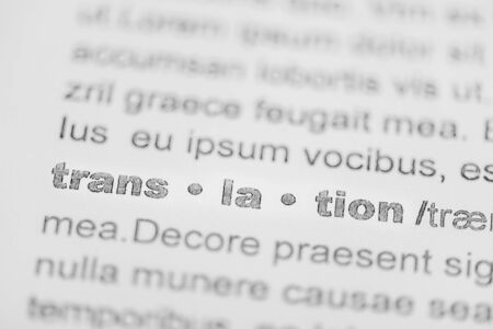 close up of word translation in textの写真素材