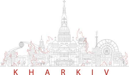 illustration of burning kharkiv city on white, banner,stock illustrationのイラスト素材