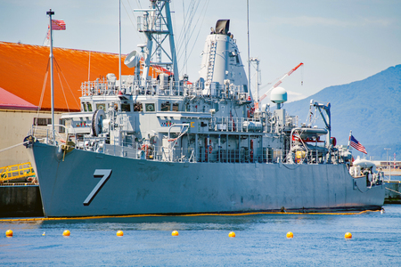 Minesweeping ship Patriot of the US Navy Seventh Fleetのeditorial素材