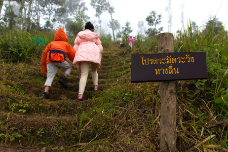 Winter caution sign (thai language)の写真素材