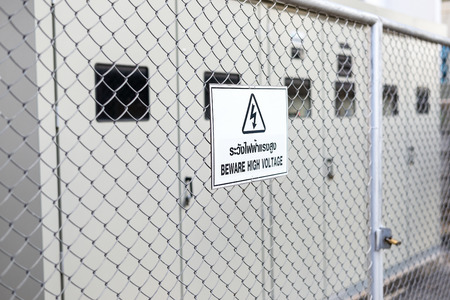 Warning sign beware high voltage