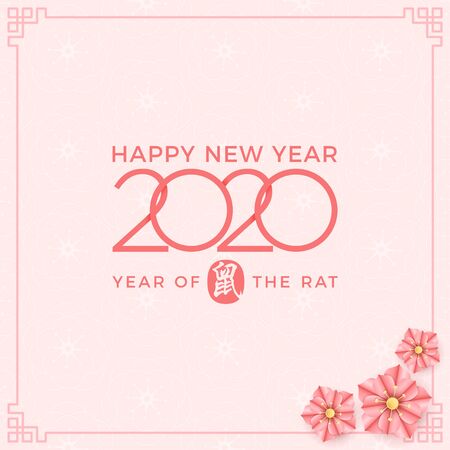 Modern Chinese New Year 2020 Rat Mouse Sign Greeting Card Background for Personal or Company with Space Red and Gold Colorのイラスト素材
