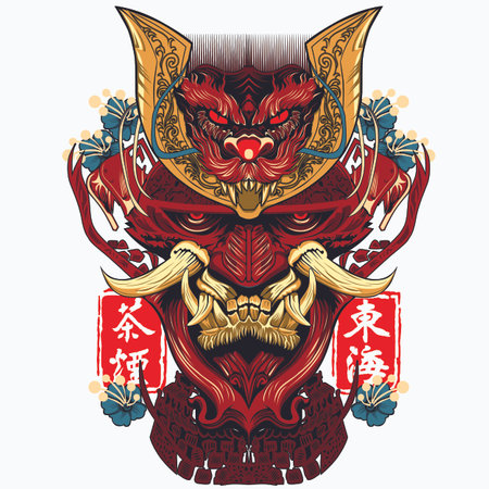 Design vector illustration of Japanese mask red for screen printing on t-shirts, hoodies, jackets, stickers and othersのイラスト素材
