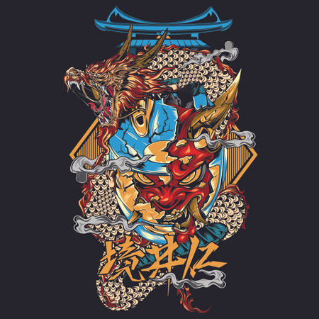 Design vector illustration sunmori dragon for screen printing on t-shirts, hoodies, jackets, stickers and othersのイラスト素材