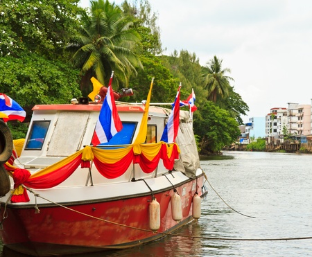 boat and flag