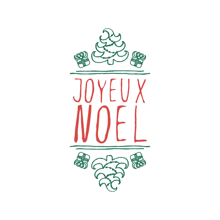 Christmas label with text on white background. Joyeux Noel. Typographic element with fir-trees and gift boxes. illustration for seasonal christmas design. christmas badge.のイラスト素材