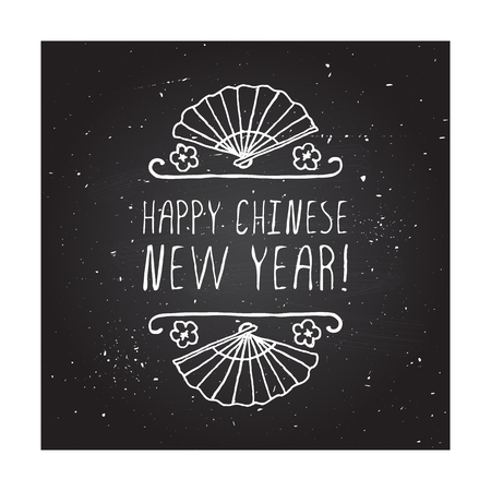 Chinese New Year greeting card. Poster template with doodle chinese lantern and text on chalkboard background. Happy Lunar New Year badge.のイラスト素材