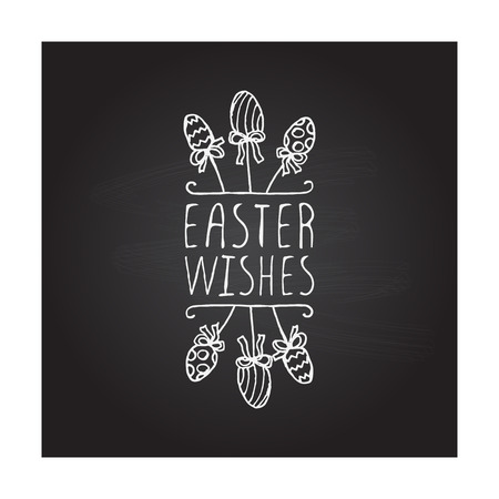 Hand drawn typographic easter element on chalkboard backgroundのイラスト素材