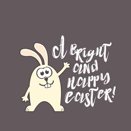 Easter greeting card with cute rabbit and handwritten text on gray background. Inscription: A bright and happy easterのイラスト素材