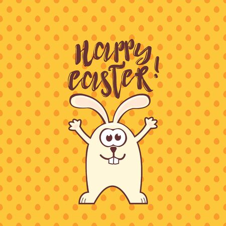 Easter greeting card with rabbit and textのイラスト素材