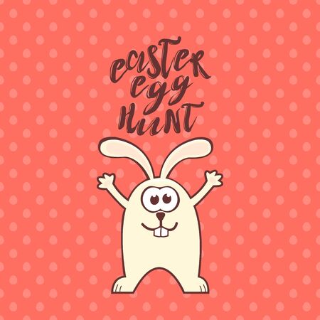 Easter greeting card with rabbit and textのイラスト素材