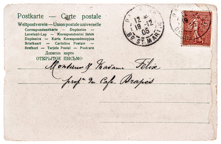 old used handwritten postcard letter with stamp and unreadable undefined address text