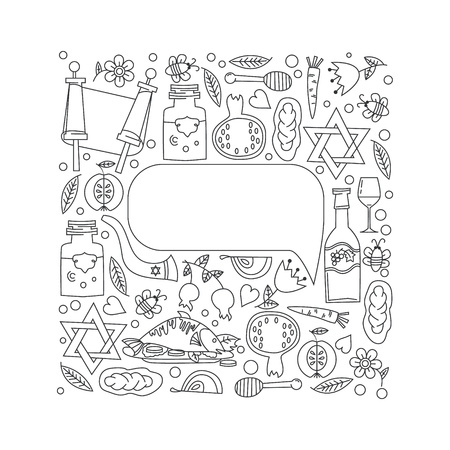 Festive background Jewish new year holiday symbols. Honey, bread, apple, pomegranate. It can be used as cards, invitation, or other printed material.のイラスト素材