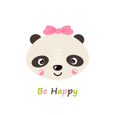 Cute panda face on isolated background. Cute vector illustration in hand drawn style. Suitable for cards, invitations, posters, prints, scrapbooking.のイラスト素材