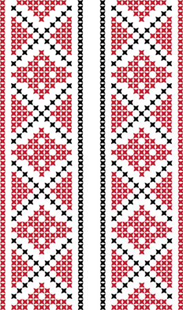 embroidered cross-stitch ornament national pattern Ukrainian Slavic