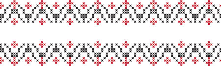 embroidered Ukrainian national pattern cross